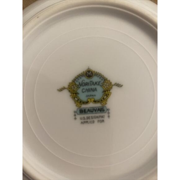 Noritake Beauvais 5.25” Fruit Bowls Set Of 4 Fine China Gold Rim Made In Japan - Picture 7 of 7